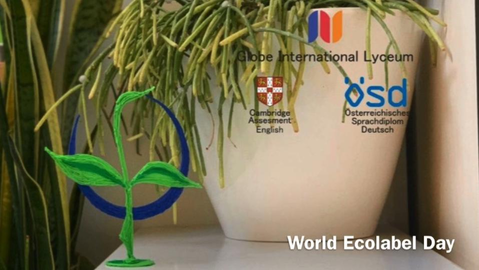 GIS World Ecolabel Day!